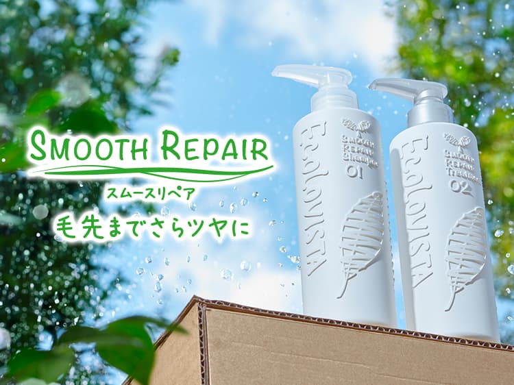 SMOOTH REAPIR | PRODUCT | ECOLOVISTA